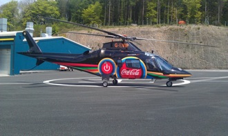 It’s a wrap for Wild Group