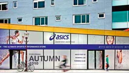 Playing with purpose