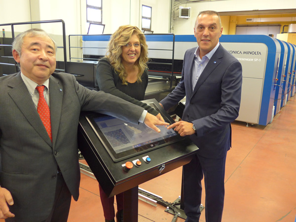 Konica Minolta opens Euro textile innovation centre