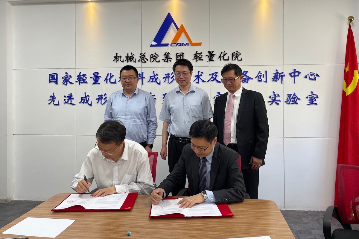 Xaar partners to establish digital printing lab in China