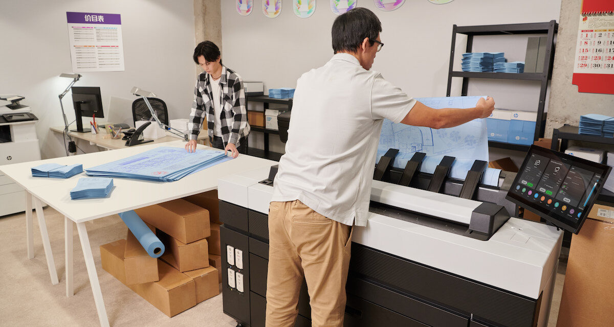 New HP DesignJet portfolio announced