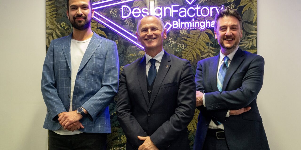 Birmingham joins Design Factory global network